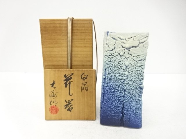Pottery & Ceramics
